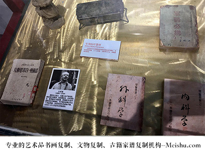 西乌珠-哪家古代书法复制打印更专业？